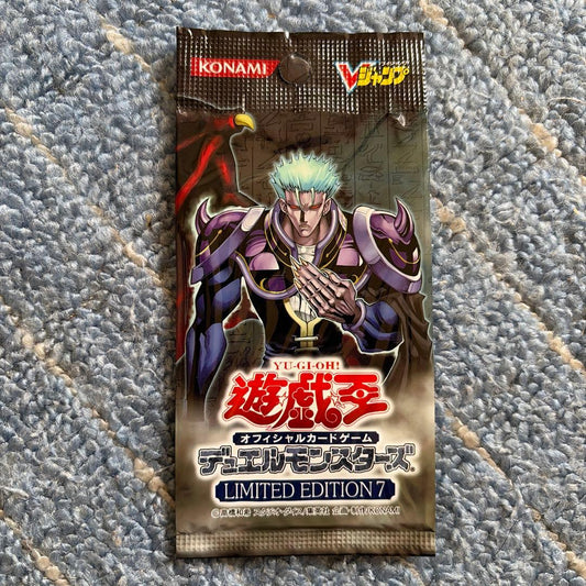 Yu-Gi-Oh Yu-Gi-Oh! Official Card Game Duel Monsters Limited Edition 7 Sealed Pack — Japanese