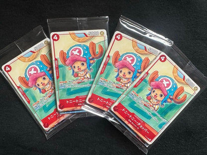 One Piece One Piece Promotion Card Set 2025 4 Pack Pack — Japanese