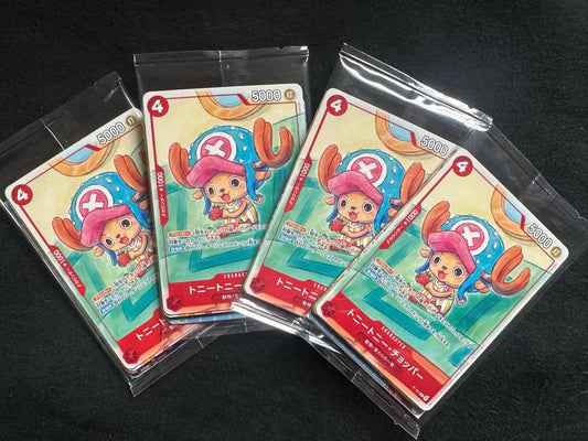 One Piece One Piece Promotion Card Set 2025 4 Pack Pack — Japanese