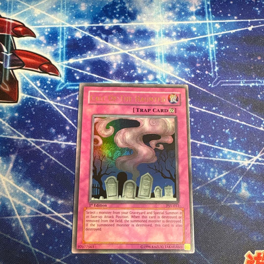 Yu-Gi-Oh Call of the Living Dead — Japanese