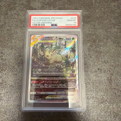 PSA 10 Pokemon Leafeon SAR — Japanese
