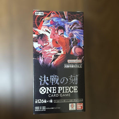 One Piece One Piece Card Game Battle of the Decisive Moment Box — OP-16 — Japanese