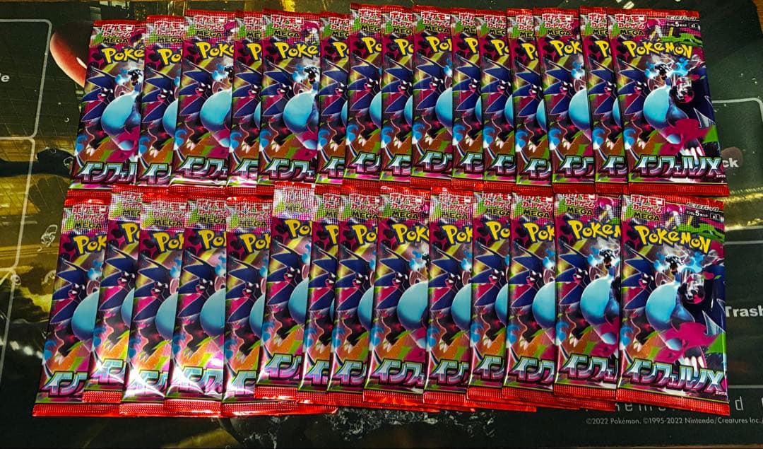 Pokemon Inferno X Pack — Japanese