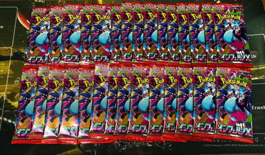 Pokemon Inferno X Pack — Japanese