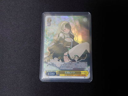 Weiss Schwarz Blue Archive Weiss Schwarz Wakaba Hinata SP Sign — Japanese