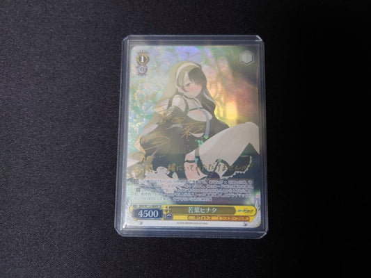 Weiss Schwarz Blue Archive Weiss Schwarz Wakaba Hinata SP Sign — Japanese