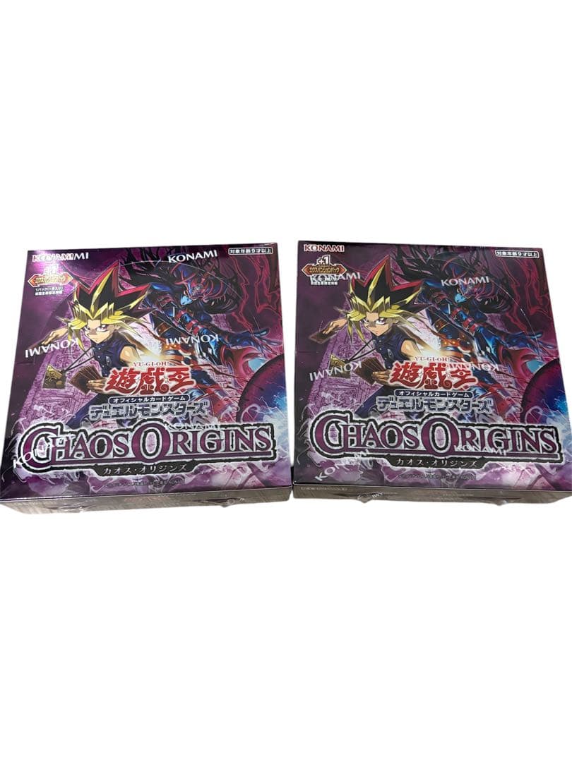 Yu-Gi-Oh Yu-Gi-Oh! Chaos Origins Box — Japanese