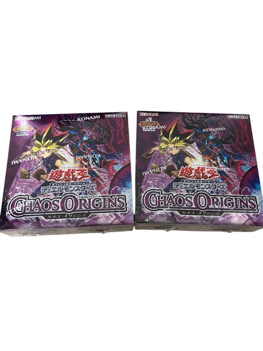 Yu-Gi-Oh Yu-Gi-Oh! Chaos Origins Box — Japanese