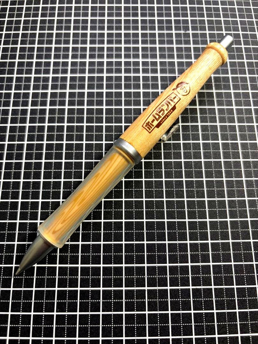 PILOT Justmeet Home Run Bar Mechanical Pencil with faint scratches and dirt visible