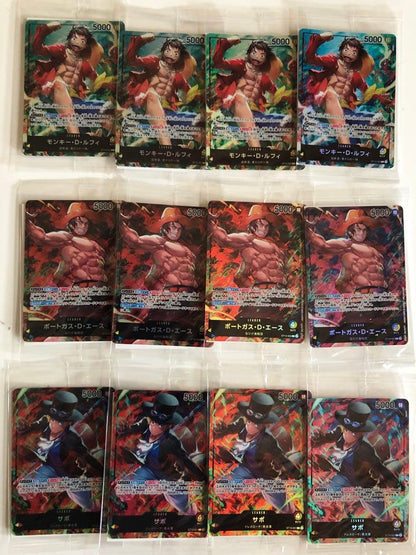 One Piece Luffy Pack SEC — Japanese
