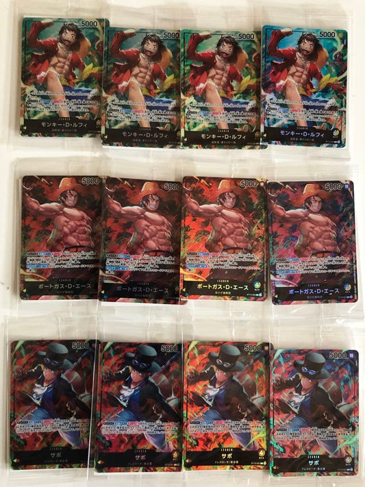 One Piece Luffy Pack SEC — Japanese