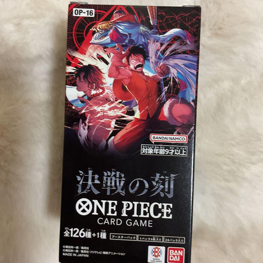 One Piece One Piece Card Game: Decisive Moment OP-16 Box — OP-16 — Japanese