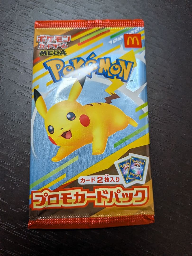 Pokemon Pokémon Card McDonald's Promo Card Pack Unopened 1 Pack 2 Cards Pack — Japanese