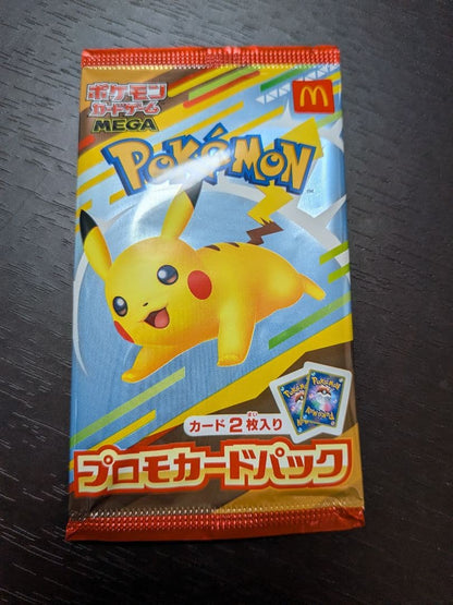 Pokemon Pokémon Card McDonald's Promo Card Pack Unopened 1 Pack 2 Cards Pack — Japanese
