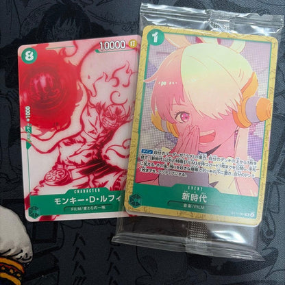 One Piece One Piece Card Game FILM RED Encore Pack Sealed Pack — Other Event Promo — Japanese