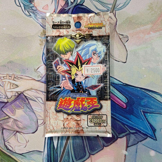 Yu-Gi-Oh Yu-Gi-Oh! Trading Collection Amada Pack — Japanese