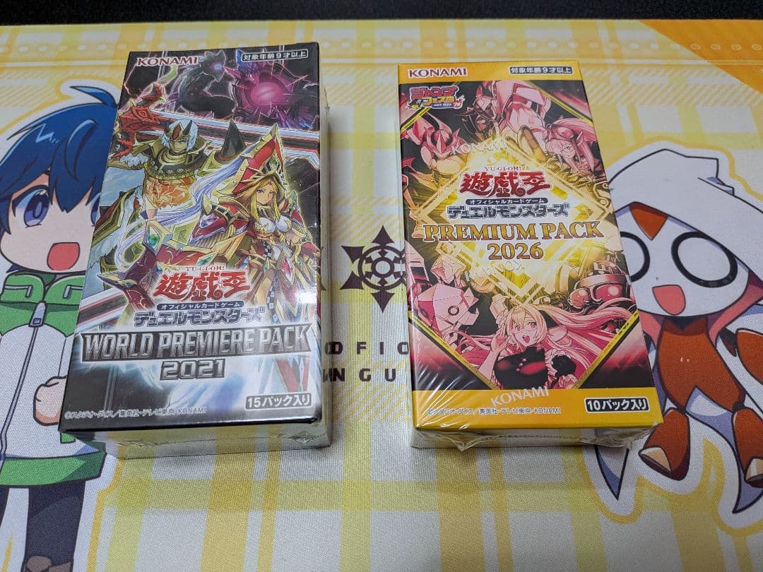 Yu-Gi-Oh Yu-Gi-Oh! Premium Pack 2026 World Premium Pack Box — Japanese