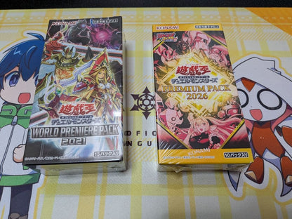 Yu-Gi-Oh Yu-Gi-Oh! Premium Pack 2026 World Premium Pack Box — Japanese
