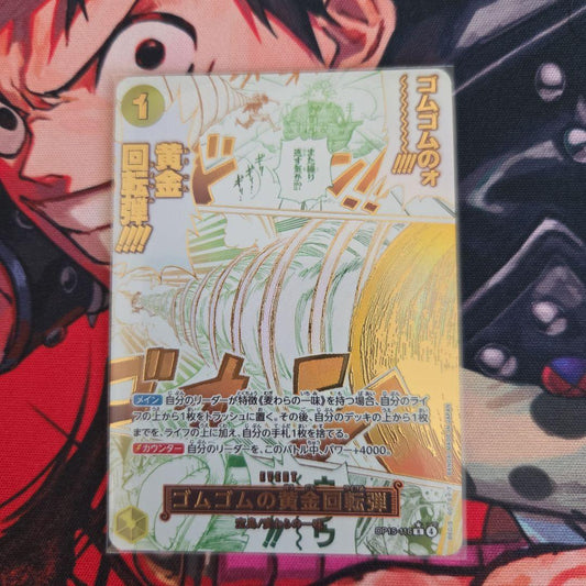 One Piece Rubber Rubber Golden Rotation Bullet Card Event featuring Gum-Gum no Ougon Kaiten-dan with Straw Hat Pirates leader