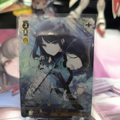 Suzufuu Hinohikari SSP — Japanese
