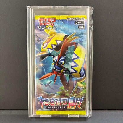 Pokemon Pokémon Card Sun & Moon Kimi o Matsu Islands Unopened Pack Discontinued Beautifu Pack — Japanese