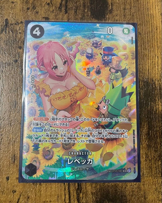 One Piece Rebecca SR — OP05-091 — Japanese