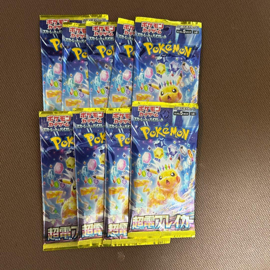 Pokemon Super Electric Breaker Pack — Japanese