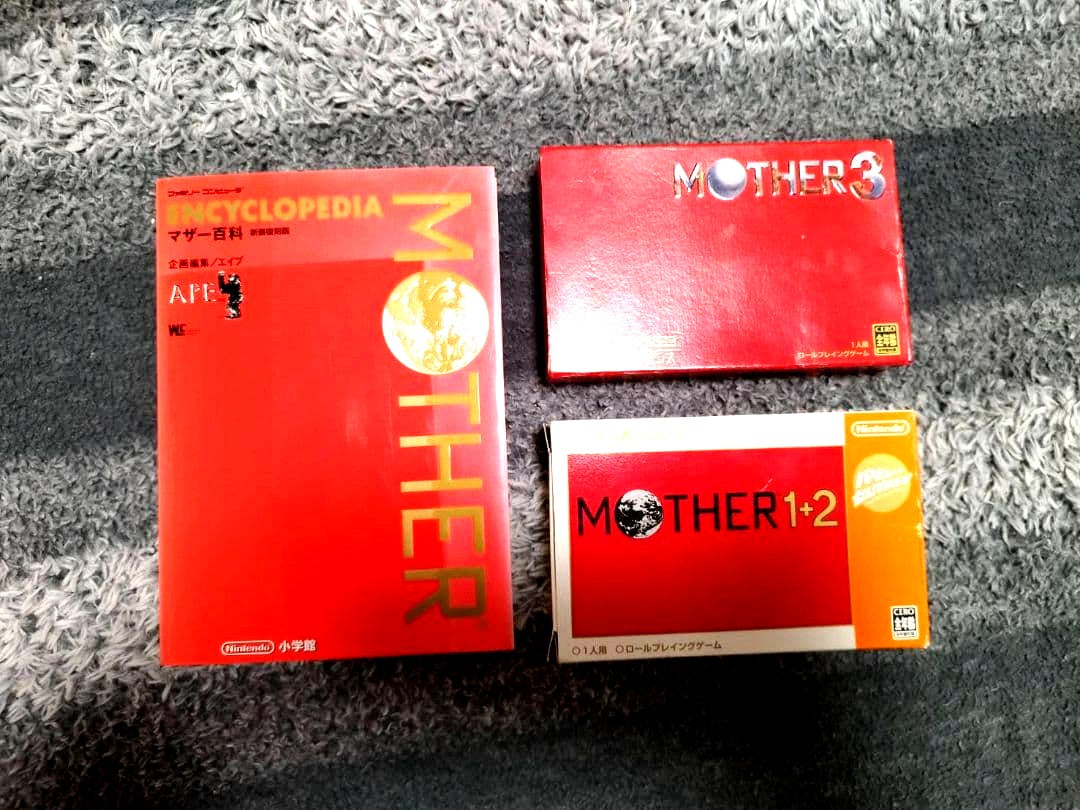 Mother 1+2 and Mother 3 games with Mother Encyclopedia book and slightly damaged box for Game Boy Advance