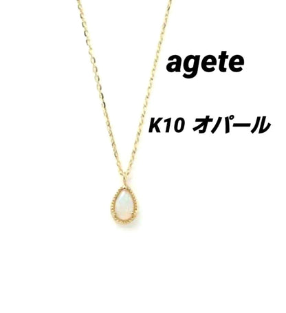 Agetto K10 gold necklace with opal pendant measuring 40 cm length and 0.6 x 0.4 cm top