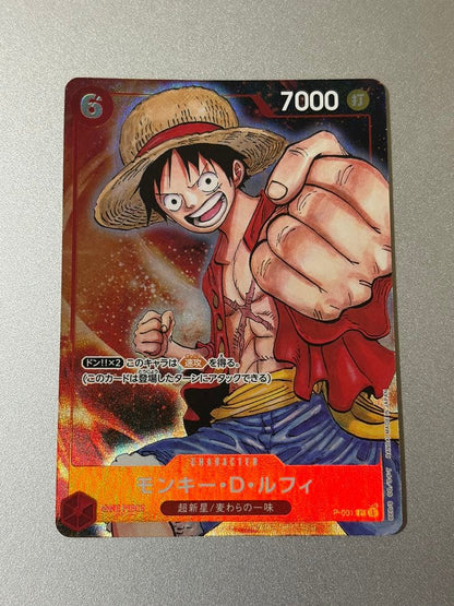 One Piece Monkey D. Luffy — Japanese