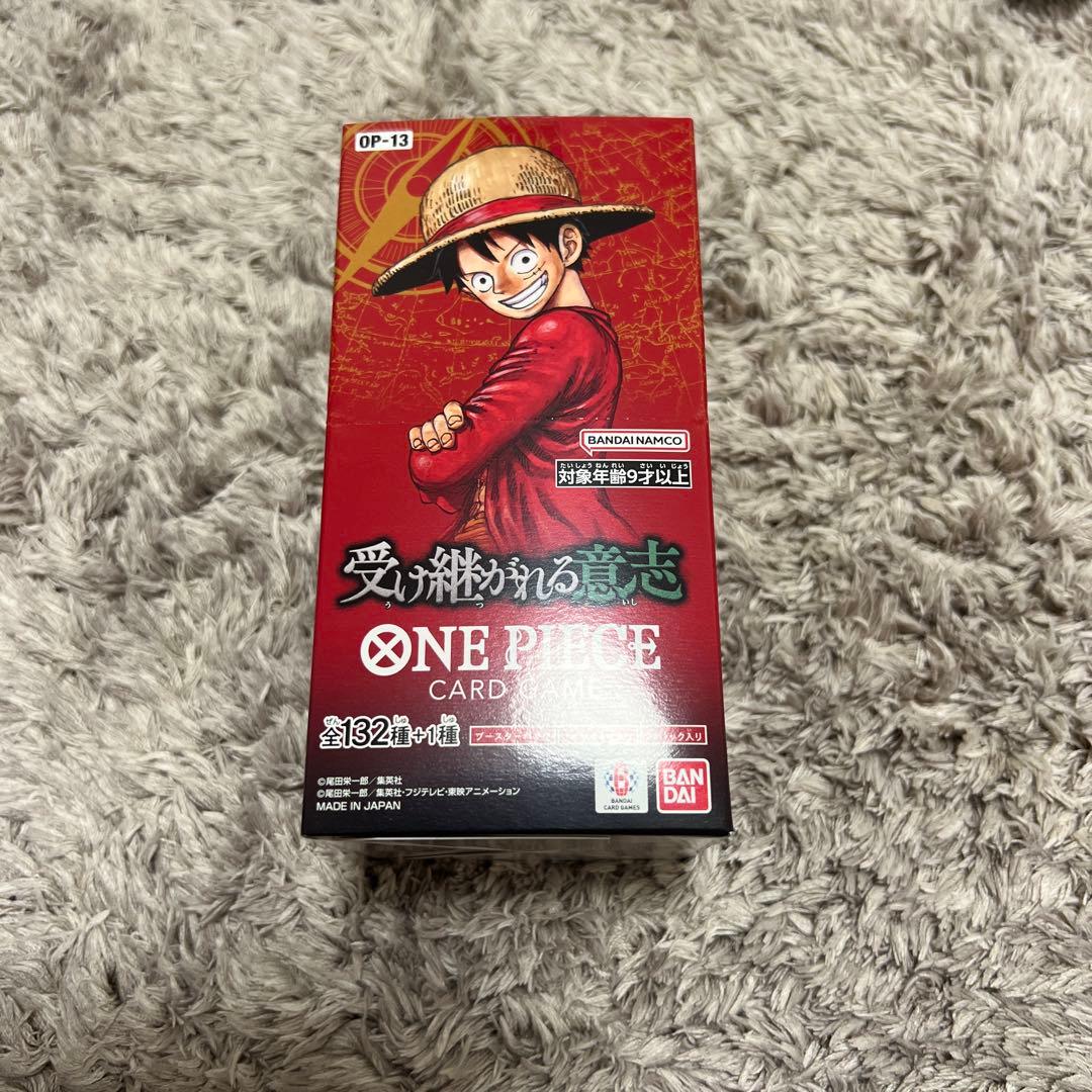 One Piece One Piece: The Will of D. Box P — Japanese