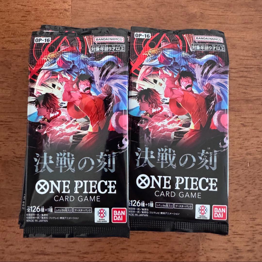 One Piece One Piece Card Game: Moment of Decisive Battle Pack — Japanese