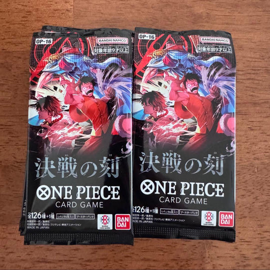 One Piece One Piece Card Game: Moment of Decisive Battle Pack — Japanese