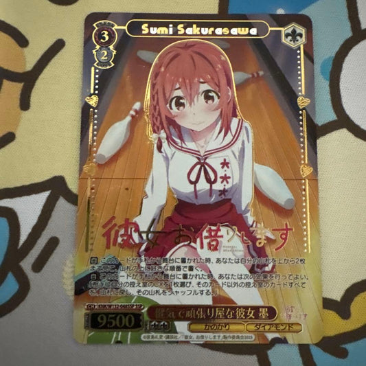 Weiss Schwarz Weiß Schwarz Kanokari SSP Diligent and Hardworking Girl Sumi — Japanese