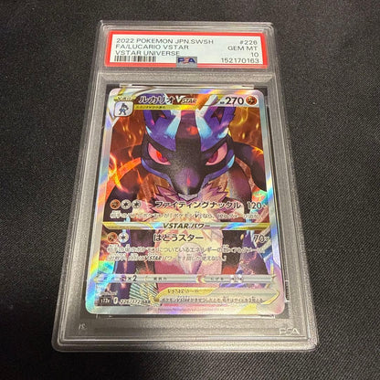 PSA 10 Pokemon Lucario VSTAR — 226/172 — Japanese