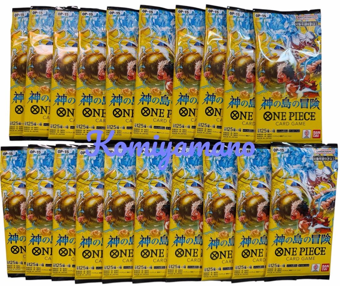 One Piece One Piece Card Game OP-15 Adventure on the Island of the Gods Pack — Adventure of the Island of Gods OP-15 — Japanese