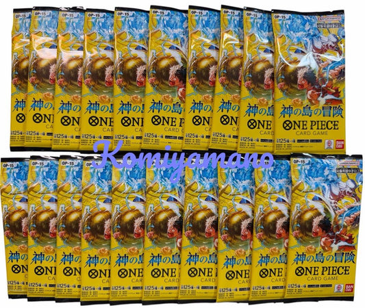 One Piece One Piece Card Game OP-15 Adventure on the Island of the Gods Pack — Adventure of the Island of Gods OP-15 — Japanese