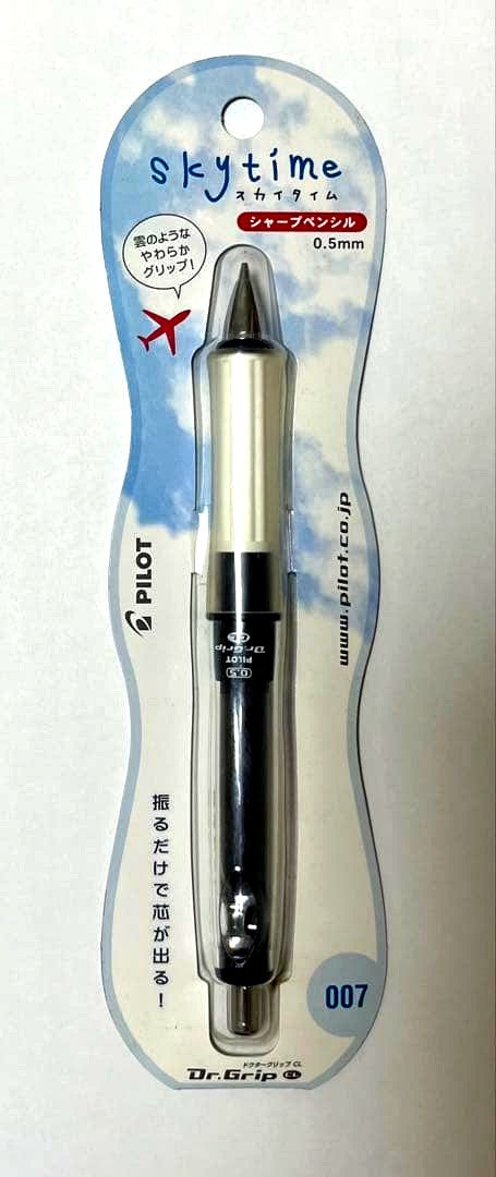 Discontinued PILOT Dr. Grip Sky Time mechanical pencil 0.5mm in Midnight Black with grip