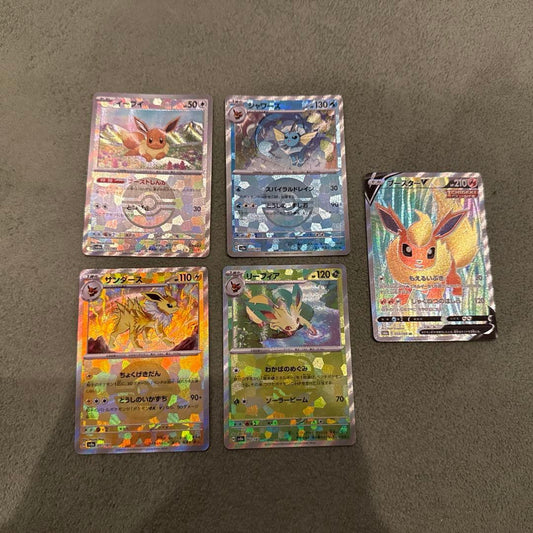 Pokemon Pokémon Card: Buzsaw Moon Ball Mirror Max Ball Mirror SR — Japanese