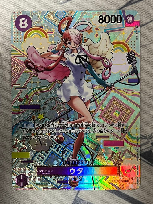 One Piece One Piece Card Game Uta SP Parallel — Japanese