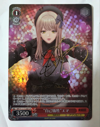 Weiss Schwarz Weiß Schwarz TD Goddess of Victory NIKKE Self-Sacrifice Emma SP Sign — Japanese