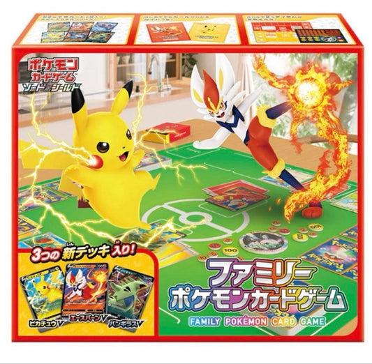 Pokemon New and Unopened Sword & Shield Family Pokémon Card with Shrink Wrap Box — Japanese