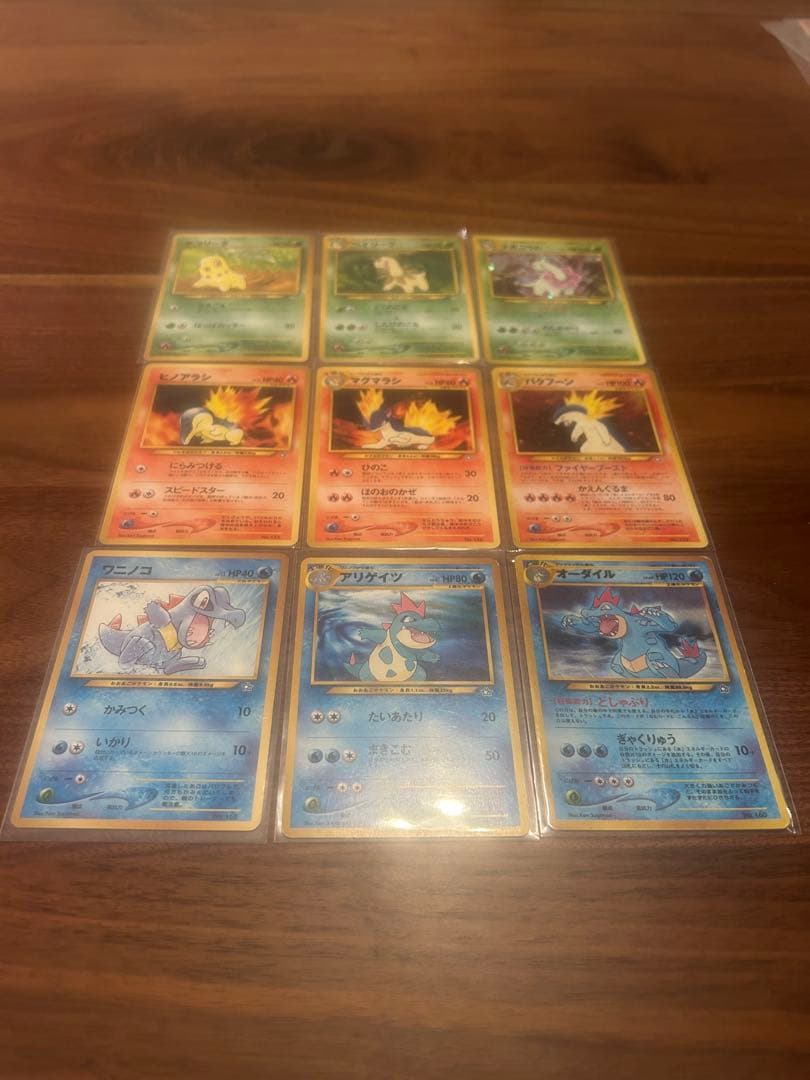 Pokemon Pokemon Card Old-Back Starter Pokémon 9 Cards — Japanese
