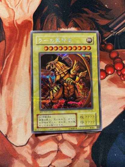 Yu-Gi-Oh The Winged Dragon of Ra — Japanese