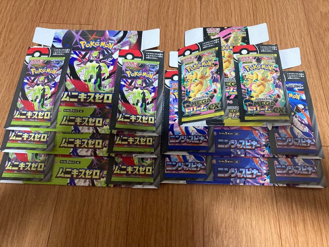 Pokemon Pokémon Card Ninja Spinner Munikiss Zero Mega Dream ex Empty Box Set Box — Japanese