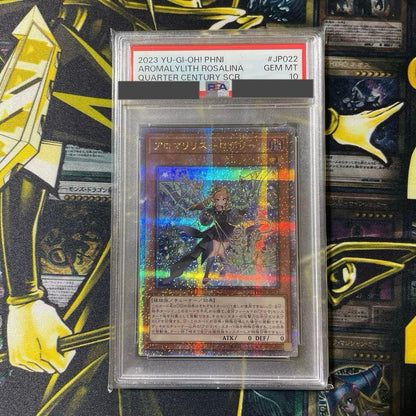 PSA 10 Yu-Gi-Oh Aroma Lilies Rozarina 25th — Japanese