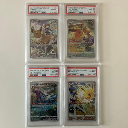 PSA 10 Pokemon 4-Numbered Eevee Trainers — Japanese