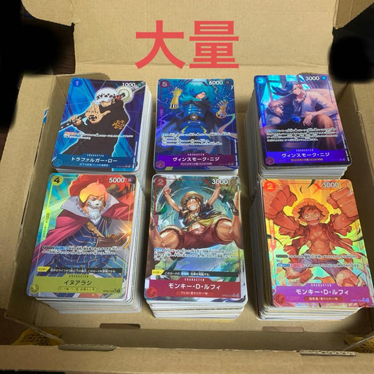 One Piece One Piece Card Large Set Collection — Japanese