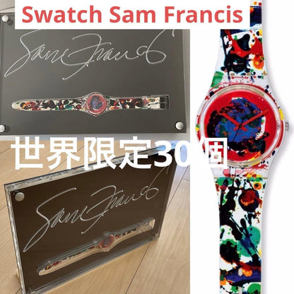 swatch Sampler Francis Display Limited Men's — Japanese