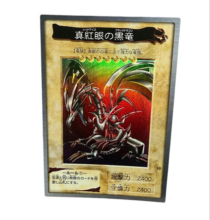 Yu-Gi-Oh Red-Eyes Black Dragon — Japanese